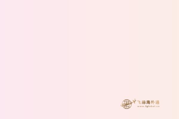 加拿大買房投資貸款，