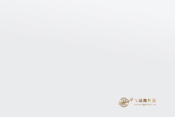 加拿大碩士留學如何申請