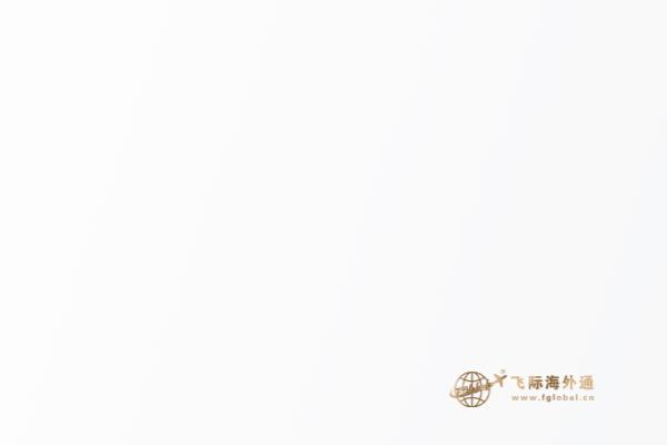 加拿大投資移民多少錢(qián)