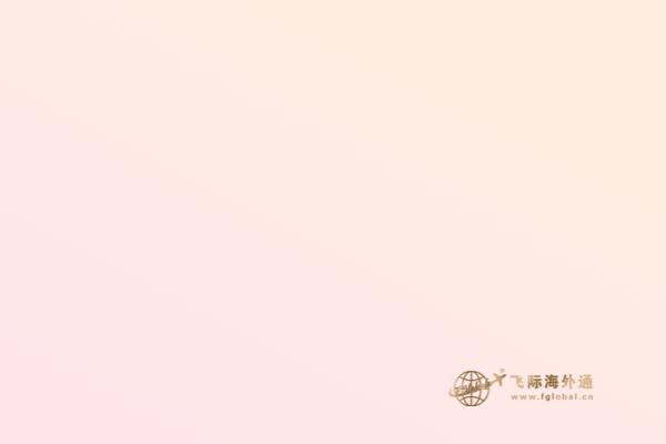 加拿大永居移民監(jiān)以及入籍要求詳解，申請人不可不知！
