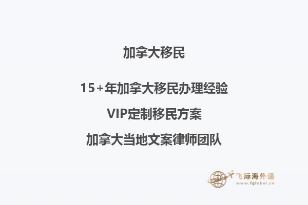 想知道加拿大UBC入學(xué)條件嗎？揭秘UBC錄取要求！